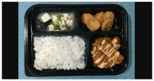 menu pendamping chicken katsu